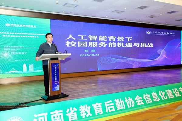 1761632234717403.jpg clip_image006.jpg