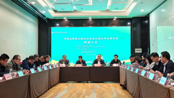 1761632268595758.jpg clip_image012.jpg