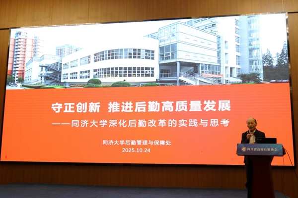 1761635066744386.jpg image005.jpg