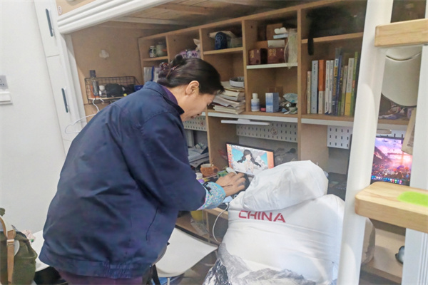 1763606504112722.jpg 2.jpg