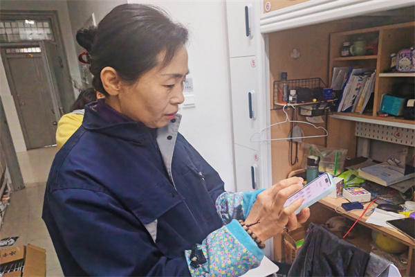 1763606508451356.jpg 3.jpg