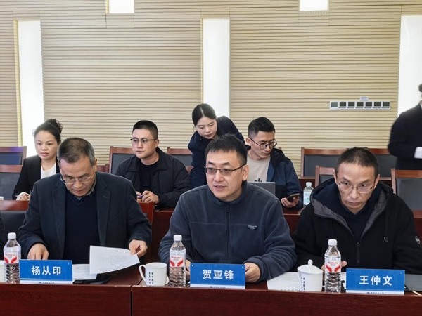 1763609742797909.jpg image001.jpg