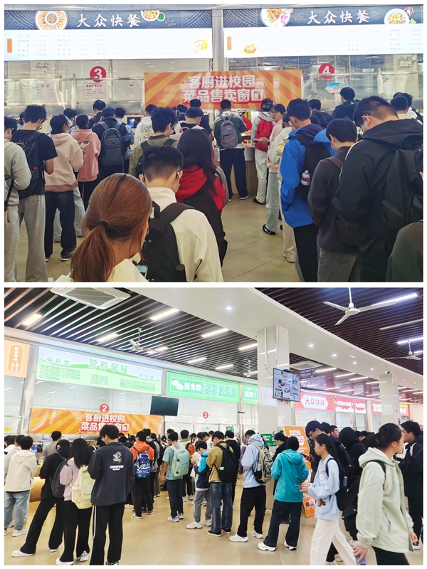 1763619749439488.jpg 图片5.jpg