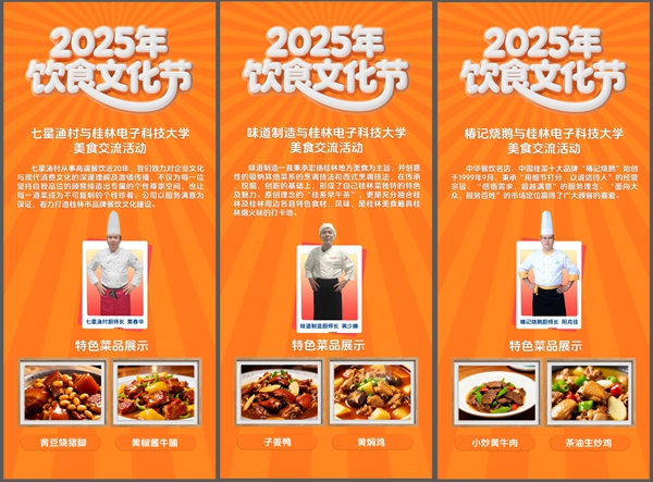 1763619780927752.jpg 图片7.jpg