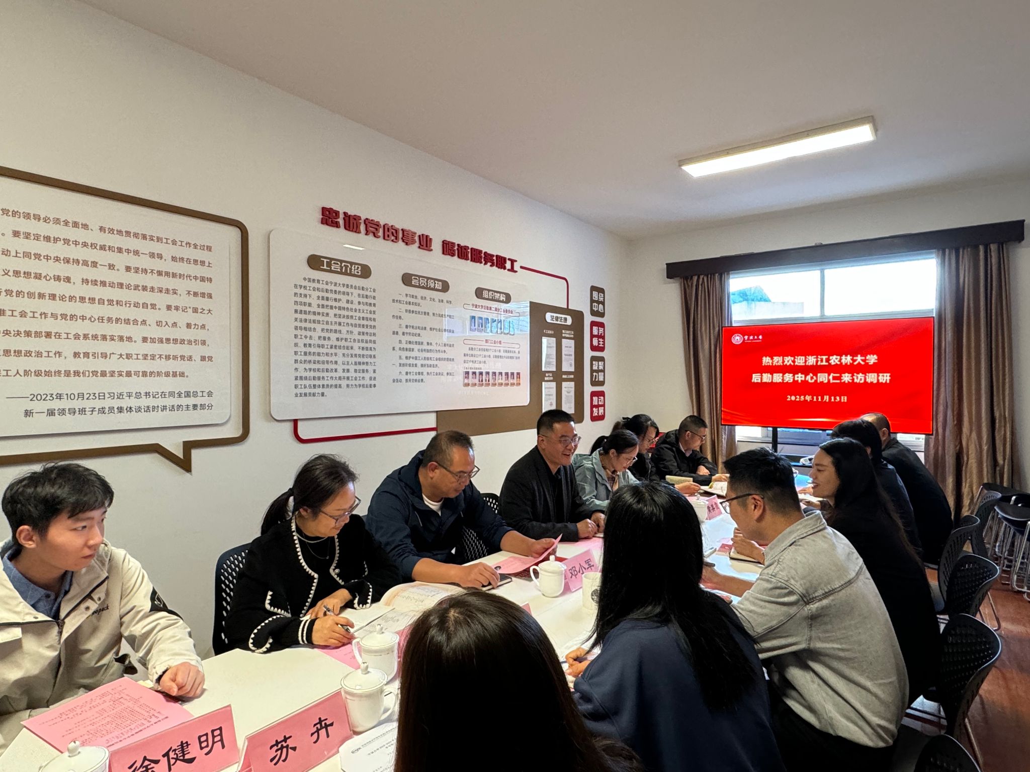 1763622457584112.jpg 1763622457584112.jpg