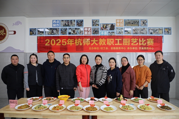 1764123640572212.jpg 2.jpg