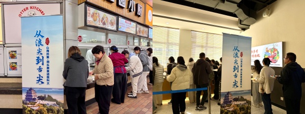 1764125068701080.jpg 未命名2_副本.jpg