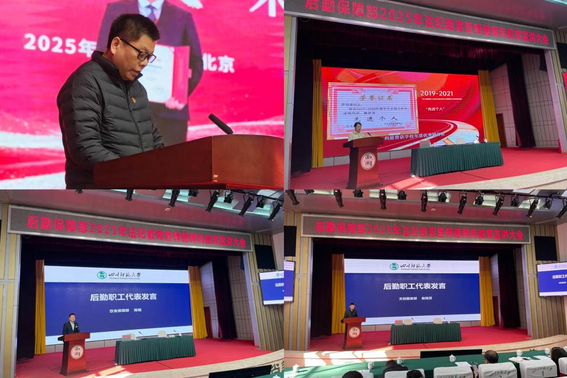 1764906141558712.jpg 1764906141558712.jpg