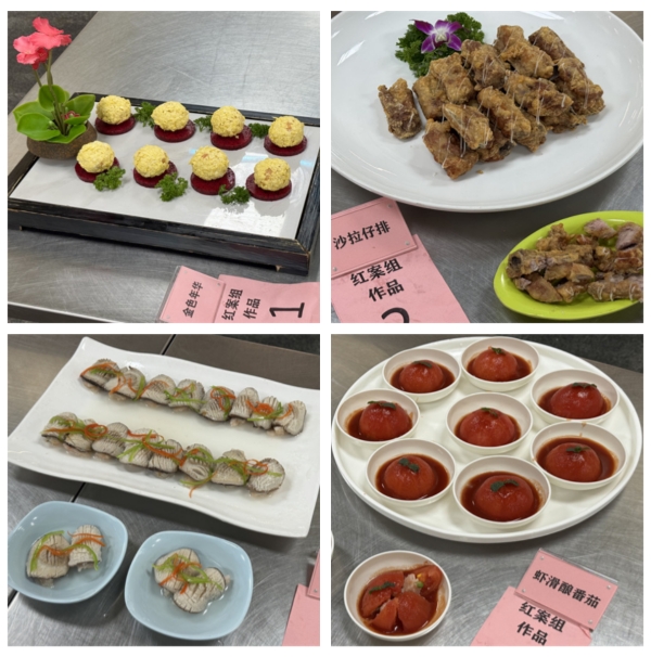 1765244717582064.jpg 9.jpg