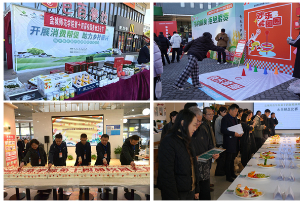 1765350275931106.jpg 光影魔术手拼图.jpg