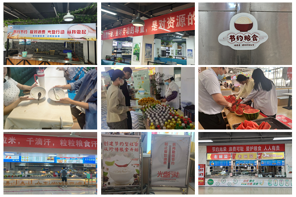 1765420345673942.jpg 光影魔术手拼图2.jpg