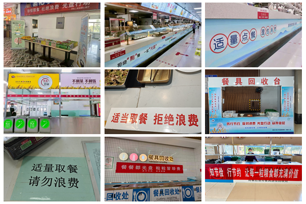 1765420345682959.jpg 光影魔术手拼图1.jpg