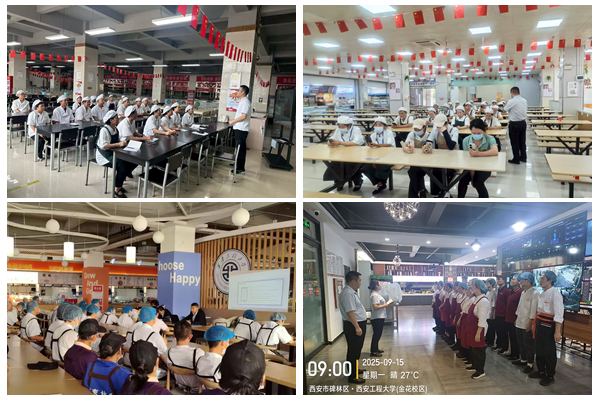 1765421837292212.jpg 光影魔术手拼图.jpg