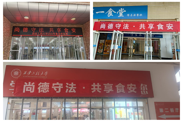 1765421849234860.jpg 光影魔术手拼图.jpg