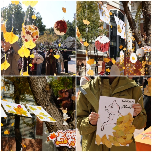 1765424761127845.jpg 未命名2_副本.jpg