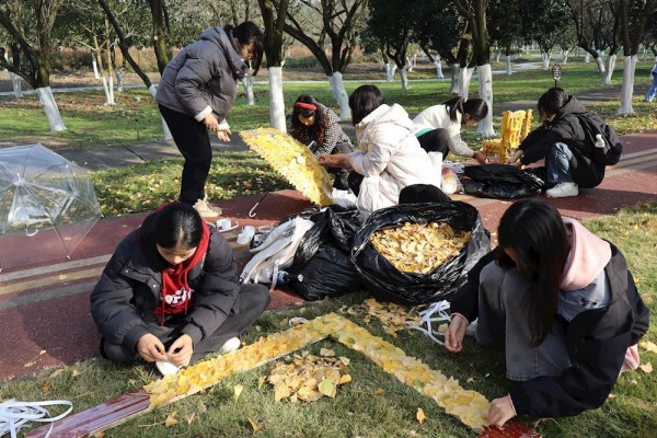 1765506454182245.jpg 图片3.jpg