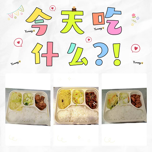 1765521778895620.png 1.png