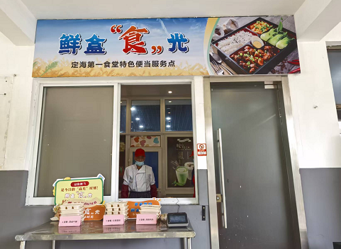 1765521785451368.png 2.png