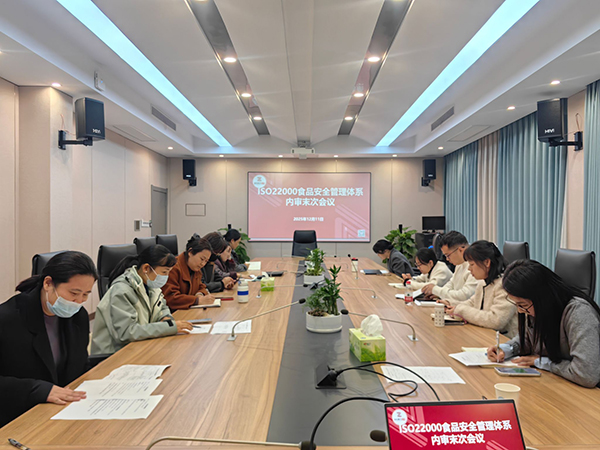 1765765275463865.jpg 图3.jpg