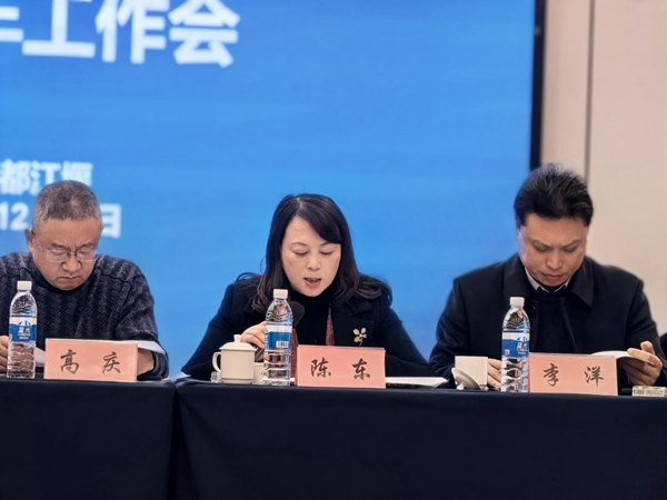 1765866585114313.jpg image003.jpg