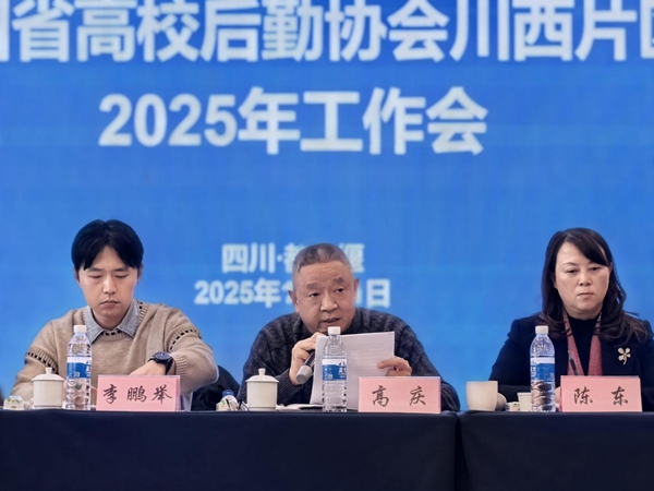 1765866592523392.jpg image005.jpg