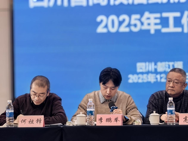 1765866598321541.jpg image007.jpg