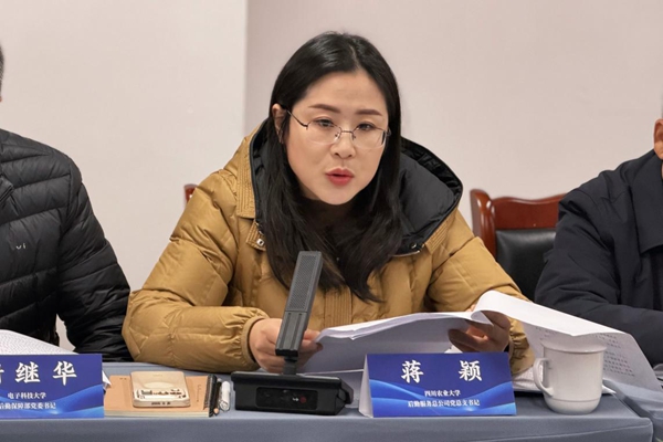 1765867304883516.jpg image011.jpg