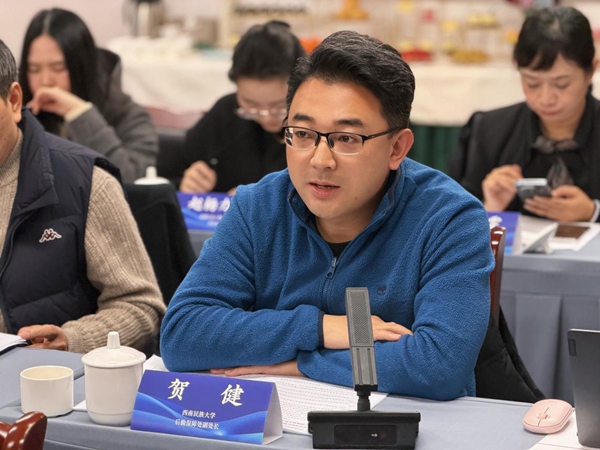 1765867319223825.jpg image017.jpg