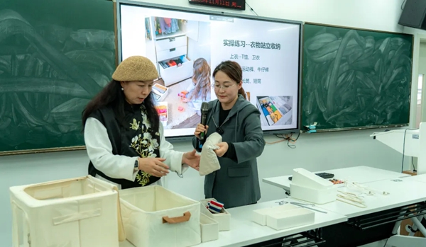 1765869690512737.jpg 图片2.jpg