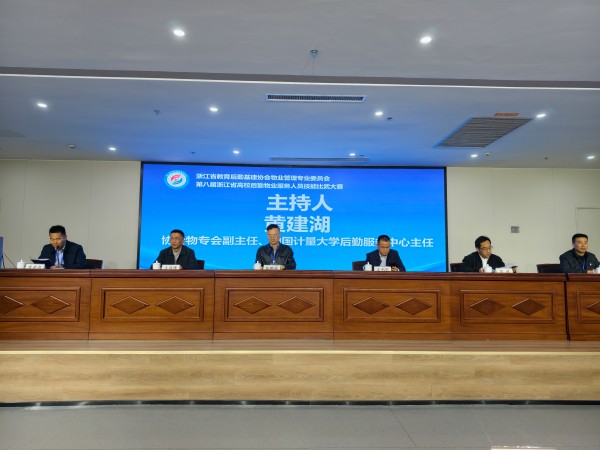 1765875551189040.jpg IMG_20250707_203551.jpg