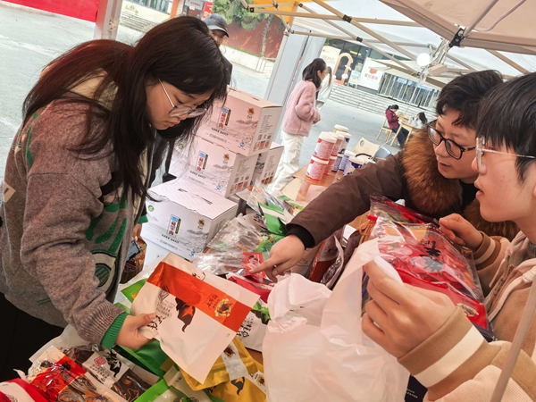 1765939811585497.jpg 3.jpg