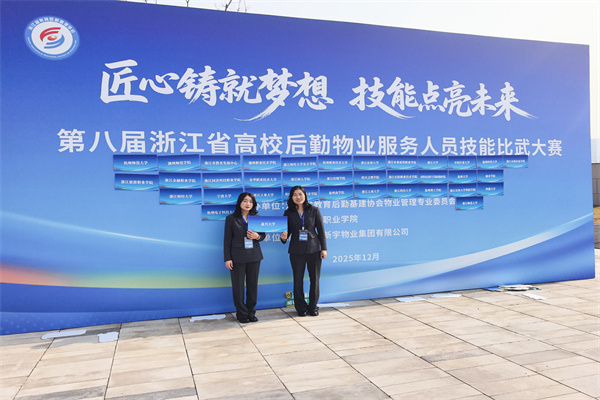 1766046124727153.jpg 4.jpg