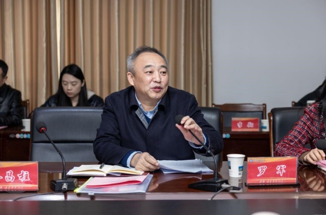 湖北省高等学校后勤管理研究会秘书长工作会议在黄冈师范学院召开