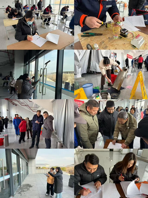 1767663708773523.jpg image003.jpg