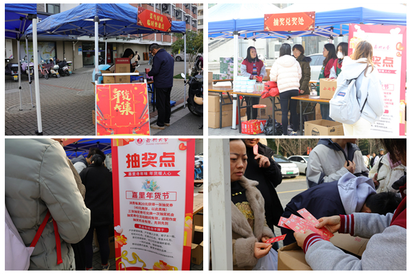 1767929196193624.jpg 光影魔术手拼图3.jpg