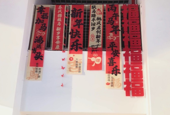 1772438285542709.jpg 13.jpg