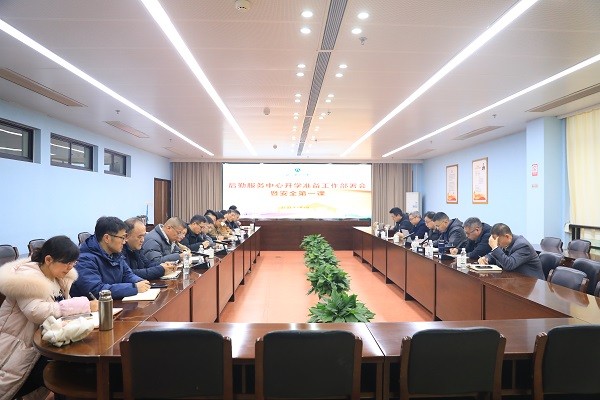 1772588414103524.jpg 浙师.jpg