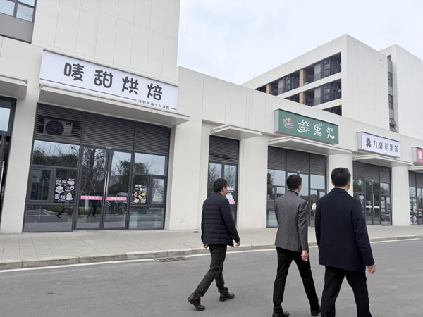 1772593235774925.png 检查现场2.png