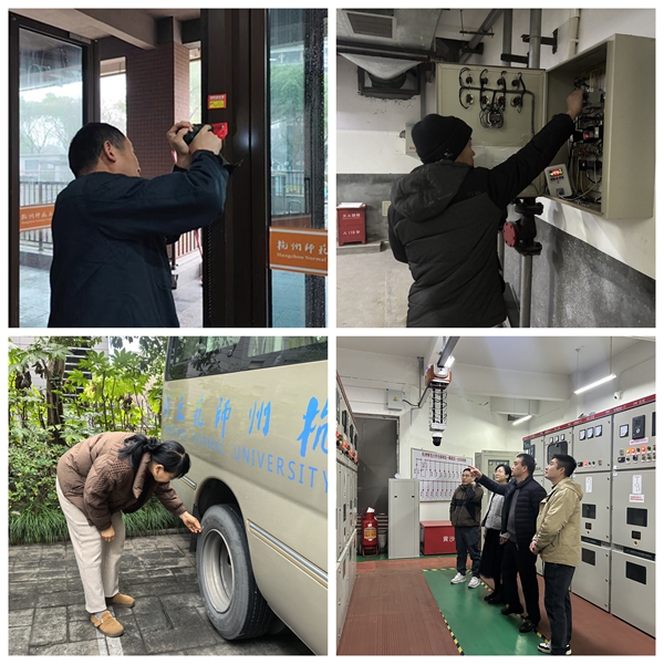 1772766457137886.jpg 1.jpg