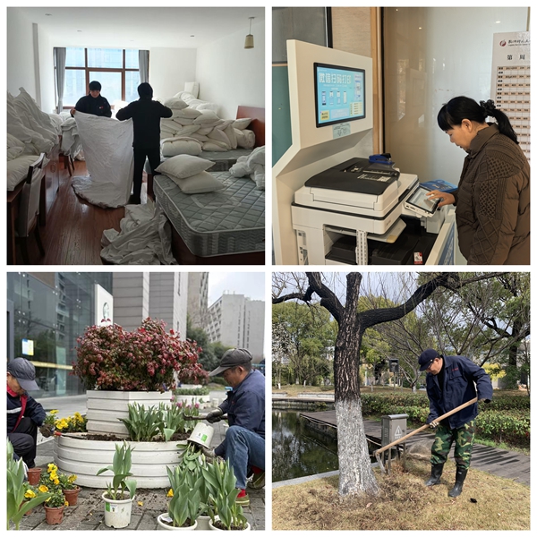 1772766470570484.jpg 3.jpg