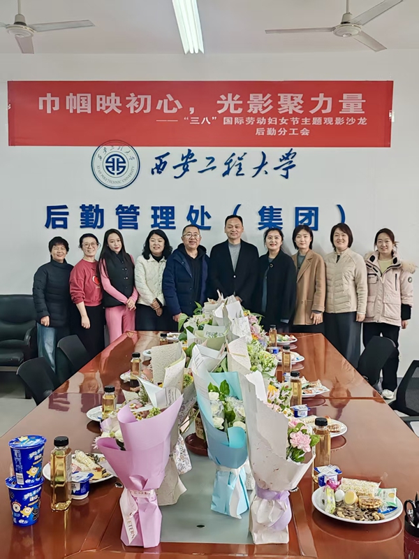 1773196333350213.jpg 微信图片_20260309091428_278_79.jpg