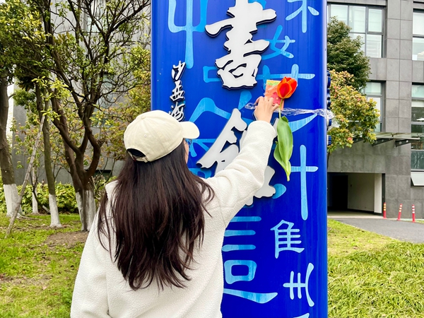 4_副本.jpg