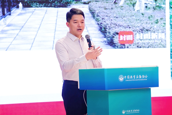 1774856219486434.jpg 2E3A1929(1)_副本.jpg