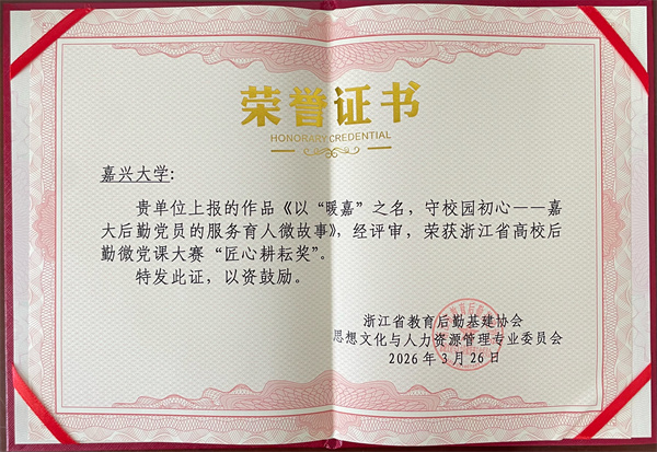 1774922842972746.jpg 1.jpg