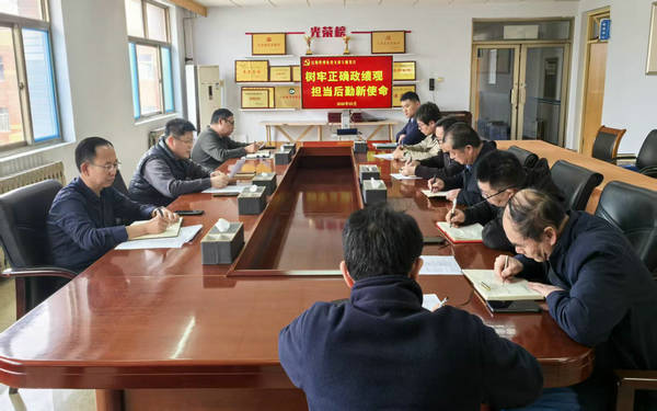 1775120087744915.jpg 山东航空学院丨后勤管理处党支部开展 “树牢正确政绩观 担当后勤新使命” 主题党日.jpg