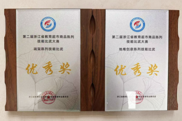 1776652484104255.png 图片4_副本.png