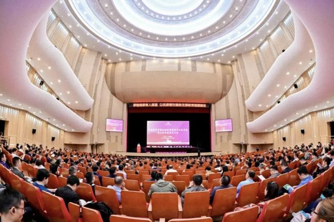 【伙专会】中国教育后勤协会伙食管理专业委员会换届大会在珠海隆重召开 焦彩拴当选新一届主任