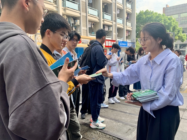 1777258792403109.jpg 健康宣传_副本.jpg
