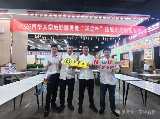 图片 2.png