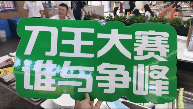 图片 6.png